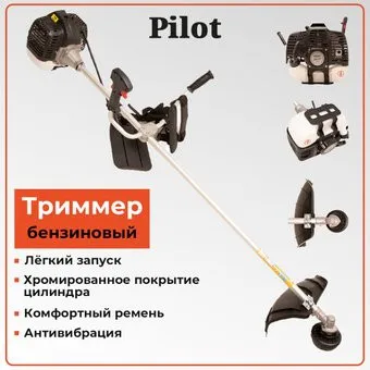 Pilot Jet 27