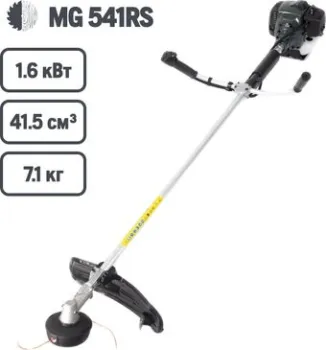 MG 541RS