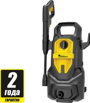Kolner K140