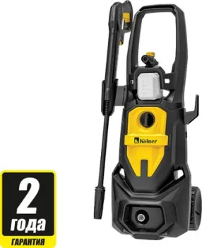 Kolner K160