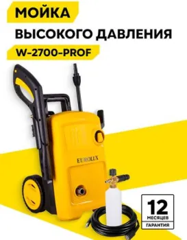 Eurolux W-2700-PROF