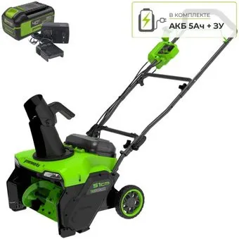 Greenworks GD40STX2 2603407UG (с 1-им АКБ)