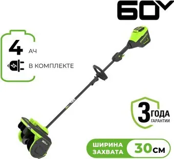 Greenworks GD60SS2K4 (с 1-им АКБ)