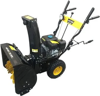 Huter SGC 4800E