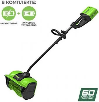Greenworks GD60SS 2602607UG (с 1-м АКБ)