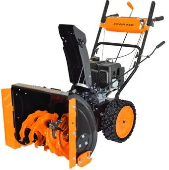 Carver STG 7056W
