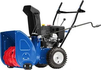 MasterYard MX 8522R