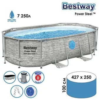 Bestway Power Steel 56714 (427х250х100)