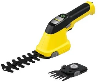 Karcher GSH 2 Plus 1.445-310.0 (с АКБ)