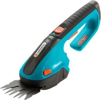 Gardena ClassicCut [8885-20]