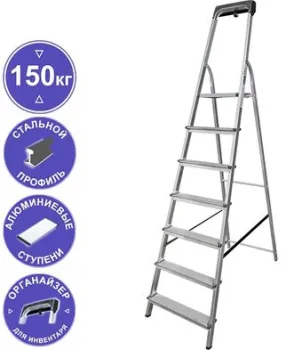 Новая высота NV 1135 1135107