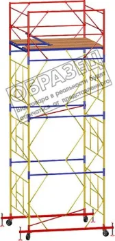 Инолта вышка-тура ВСП 250 2.0x1.6x2.8