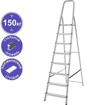 Новая высота NV1130 (8 ступеней)