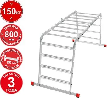 Новая высота NV3326 3326404 (4x4 ступени)