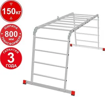 Новая высота NV3323 3323404 (4x4 ступени)