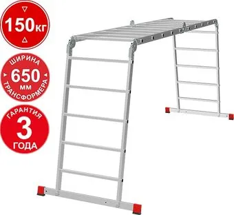 Новая высота NV3322 3322405 (4x5 ступеней)