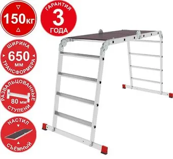 Новая высота NV3335 3335234 (2x3 + 2x4 ступени)