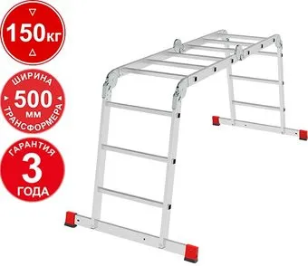 Новая высота NV3321 3321403 (4x3 ступени)