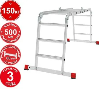 Новая высота NV3324 3324403 (4x3 ступени)