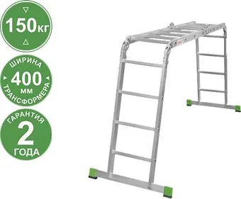 Новая высота NV2322 2322404 (4x4 ступени)