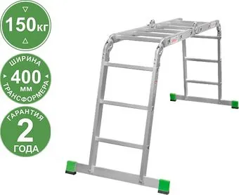 Новая высота NV2322 2322403 (4x3 ступени)