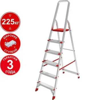Новая высота NV 3112 (6 ступеней)