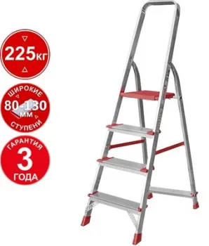 Новая высота NV 3112 (4 ступени)