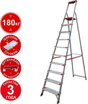 Новая высота NV 3118 (10 ступеней)