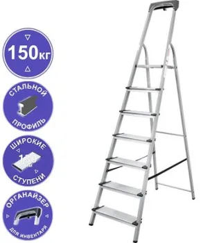 Новая высота NV 1138 (8 ступеней)