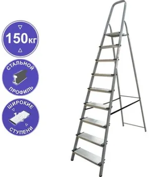 Новая высота NV 1137 (9 ступеней)
