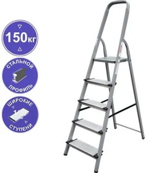 Новая высота NV 1137 (5 ступеней)