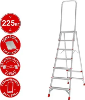 Новая высота NV 3136 (7 ступеней)