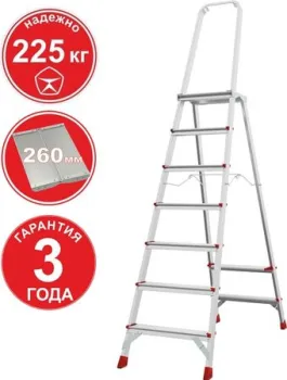 Новая высота NV 3130 (7 ступеней)