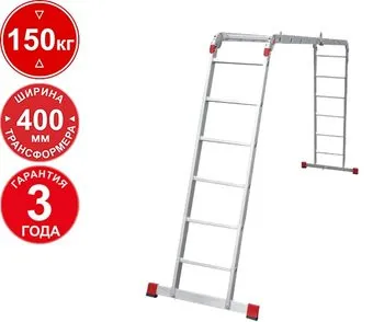 Новая высота NV 3320 (4х6 ступеней) 3320406