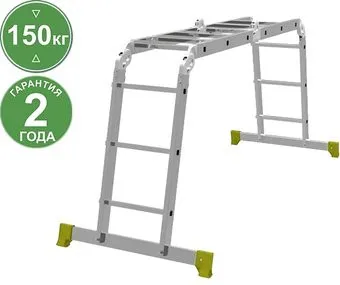 Новая высота NV 232 многофункциональная 4x3 ступени