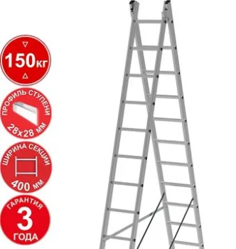 Новая высота NV 322 двухсекционная профессиональная 2x15 ступеней