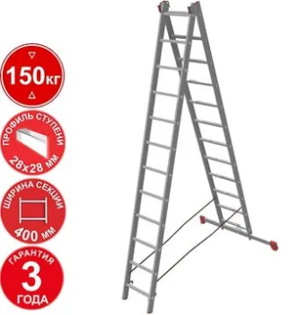 Новая высота NV 322 двухсекционная профессиональная 2x12 ступеней