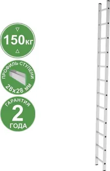 Новая высота NV 221 алюминиевая 12 ступеней