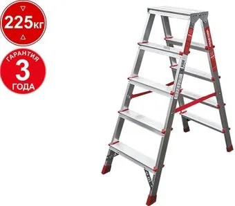 Новая высота NV 312 двухсторонняя профессиональная 2x5 ступеней