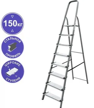 Новая высота NV 1137 (8 ступеней)