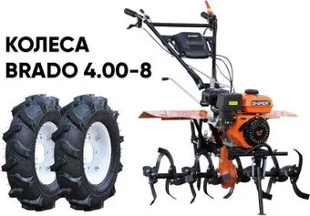 Skiper SP-860S (колеса Brado 4.00-8)