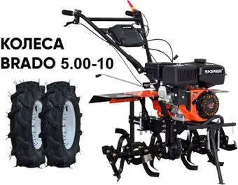 Skiper SP-860S (колеса Brado 5.00-10)
