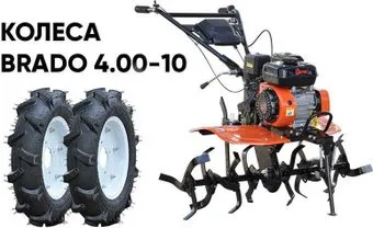 Skiper SP-850S + колеса BRADO 19х7-8 (комплект)