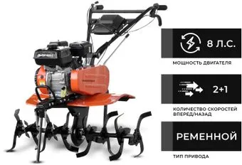 Skiper SP-700 (без колес)