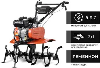 Skiper SP-700 (колеса 7.00-8 Extreme)