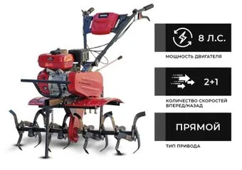 Brado GM-700 (без ВОМ, без колес)