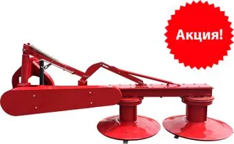 Rossel ТМ 1,65м
