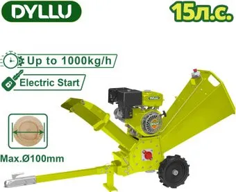 Dyllu DTXU1415