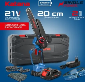 KATANA AP4210PRO-1 (с 2-мя АКБ, кейс)
