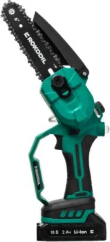 Rokodil Cutter Pro (с 2-мя АКБ, кейс)
